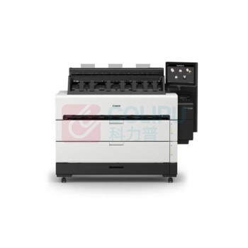 佳能 CANON 彩色喷墨打印机 TZ-5300 台