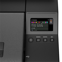 佳能 CANON B0幅面绘图仪 44英寸 GP-540 台 (黑色)