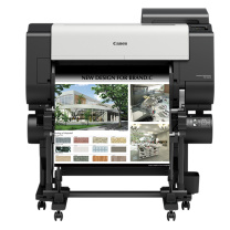 佳能 CANON A1幅面绘图仪 24英寸 TX-5210 台 (黑色)