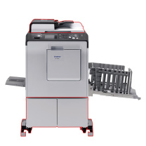 基士得耶 Gestetner 一体化速印机 CP 7401C 标配