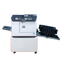 理光 RICOH 速印机一体机打印卷子学校油印机学生试卷批量印刷机扫描制版 DD2433C 2434C 8K 八开 B4幅面 理光2434C
