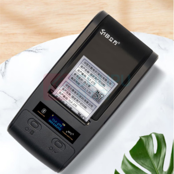 印立方 标签打印机 YLF-270