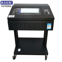 熵永屹鞍 高速行式打印机 YA760KA YA760KA (黑色)