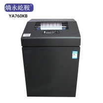 熵永屹鞍 高速行式打印机 YA760KB YA760KB (黑色)