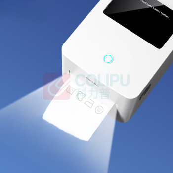 得力(deli) 热敏打印机 DL-720W(NEW) 203×203dpi 80mm 180mm/s 快递行业;零售行业;服装行业 反射式 蓝牙;USB;APP 白色 1台/台 台