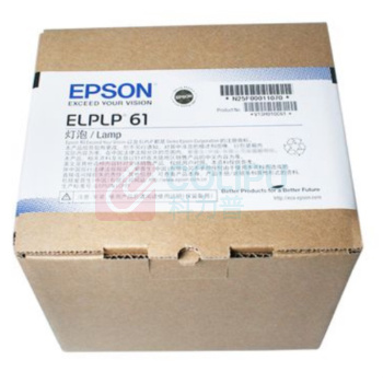 融金 投影仪灯泡 ELPLP61 爱普生原装 适用于 EB-C1020XN/C2050WN/C2070WN/C2080XN/C2100XN/CS510XN/CS510Xi/CS520WN/CS520Wi