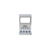 乐德华 评价器 LDH-P804A (白色)