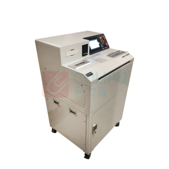 信安保 和升达 消磁机 多媒体介质销毁机 XBF-HD120 尺寸800*700*1260mm 220V,50Hz,2.2kW