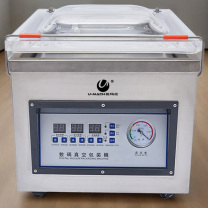 优玛仕 U-mach 真空封口机 U-ZK320 A4商用食品真空包装机塑封机