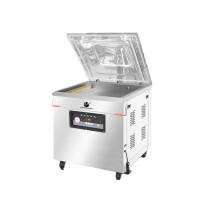 优玛仕 U-mach 620MM封口宽度真空机封口机 U-ZK620 (银色)