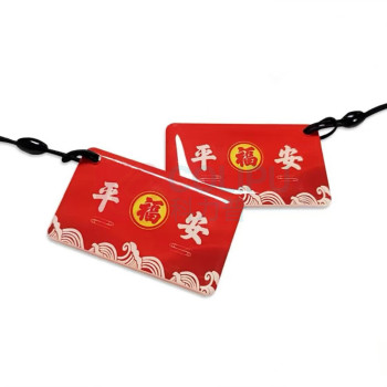 标榜 门禁卡 50MM*30MM*4.0MM 滴胶