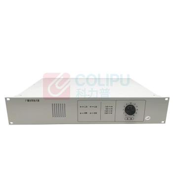 恒业 消防广播功放 HY2732D1 500W