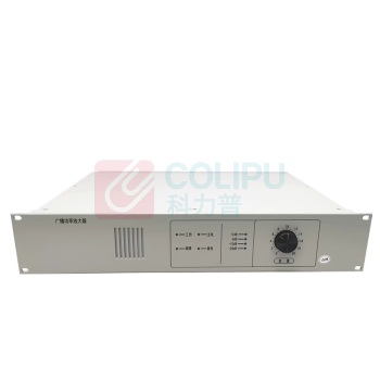 恒业 消防广播功放 HY2732D1 500W