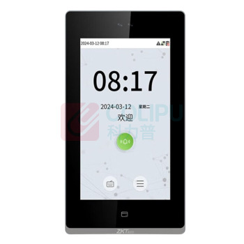 熵基 ZKTeco 双开人脸识别门禁系统套装 ZFACE-1300