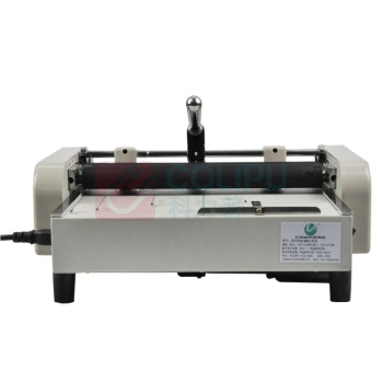 优玛仕 U-mach 电动订折机 U-500 A3 骑马装订订折一体机