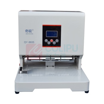 奇砚 qiyan 自动三孔打孔机 QY-860S 带2MM钻头