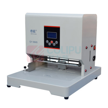 奇砚 qiyan 自动三孔打孔机 QY-860S 带2MM钻头