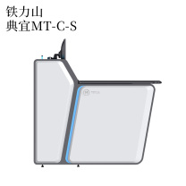 铁力山 辅助调度台 典宜MT-C-S