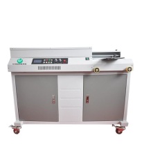 优玛仕 U-mach 全自动无线胶装机 U-50F (白色) A4