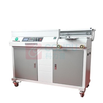 优玛仕 U-mach 全自动无线胶装机 U-50F (白色) A4