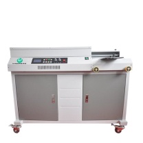优玛仕 U-mach 全自动无线胶装机 U-50L  A3