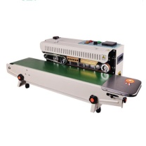 优玛仕 U-mach 自动封口机 U-FR900 (台) (白色)