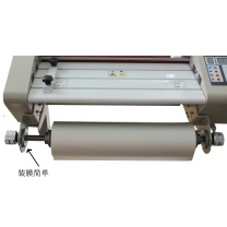 力晴 覆膜机 HXFM380 