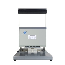 优玛仕 U-mach 电动三孔打孔机 U-DP333 (台) (灰色)