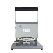 优玛仕 U-mach 电动三孔打孔机 U-DP333 (台) (灰色)
