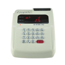 优玛仕 U-mach 消费机 U-X100/X200(IC)