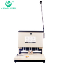 优玛仕 U-mach 打孔机 U-DP8083 