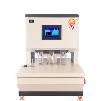 优玛仕 U-mach 打孔机 DP500C 