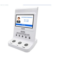 乐德华 LDH-P803A 液晶屏 满意度评价器 (白色)