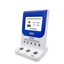 乐德华 插卡式满意度评价器 LDH-P801A USB接口/网口