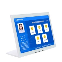 梵辰 排队机触摸评价器 10英寸 