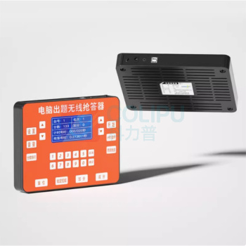 步频 bupin 8组抢答器 8400GL