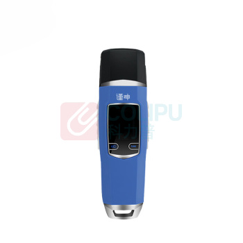 谨珅 巡更棒+40个巡更点 XGB42 148*42*24mm (蓝色)