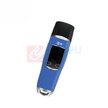 谨珅 巡更棒+40个巡更点 XGB42 148*42*24mm (蓝色)
