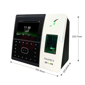 熵基 ZKTeco 考勤机 IFACE702-S +wifi模块+ic刷卡模块