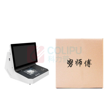 努师傅 人脸识别访客机 TJ-LF01W 466.4x421.23x435mm 台式