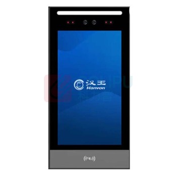 汉王 Hanvon 动态人脸识别刷脸考勤机打卡机 C701A U盘+UPS外接电源