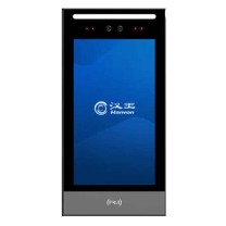汉王 Hanvon 动态人脸识别刷脸考勤机打卡机 C701A U盘+UPS外接电源