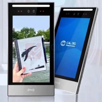 汉王 Hanvon 动态人脸识别刷脸考勤机打卡机 C701A U盘+UPS外接电源