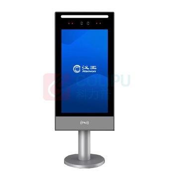 汉王 Hanvon 动态人脸识别刷脸考勤机打卡机 C701A U盘+UPS外接电源