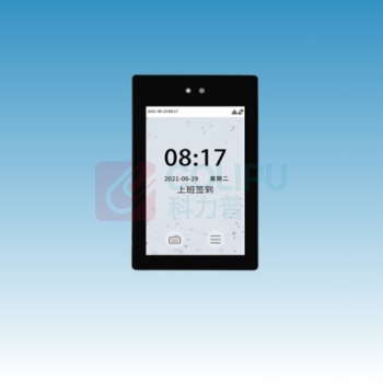 熵基 ZKTeco 智能门禁系统\带门禁控制器 T08-C 含门锁、刷卡器、安装辅材、安装调试