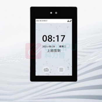 熵基 ZKTeco 智能门禁系统\带门禁控制器 T08-C 含门锁、刷卡器、安装辅材、安装调试