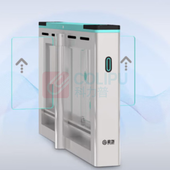 启功 人脸识别一体机门禁系统 QG-TDZ004