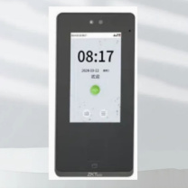 熵基 ZKTeco 考勤门禁一体机 ZFace1300 面部+屏下指纹+IC卡