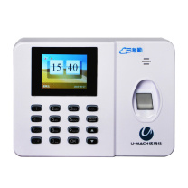 优玛仕 U-mach 考勤机 U-Z30 (白色)