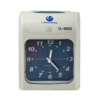 优玛仕 U-mach 打卡钟考勤机 U-980